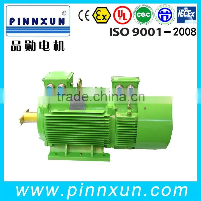 High quality stylish YPT change speed blower motor