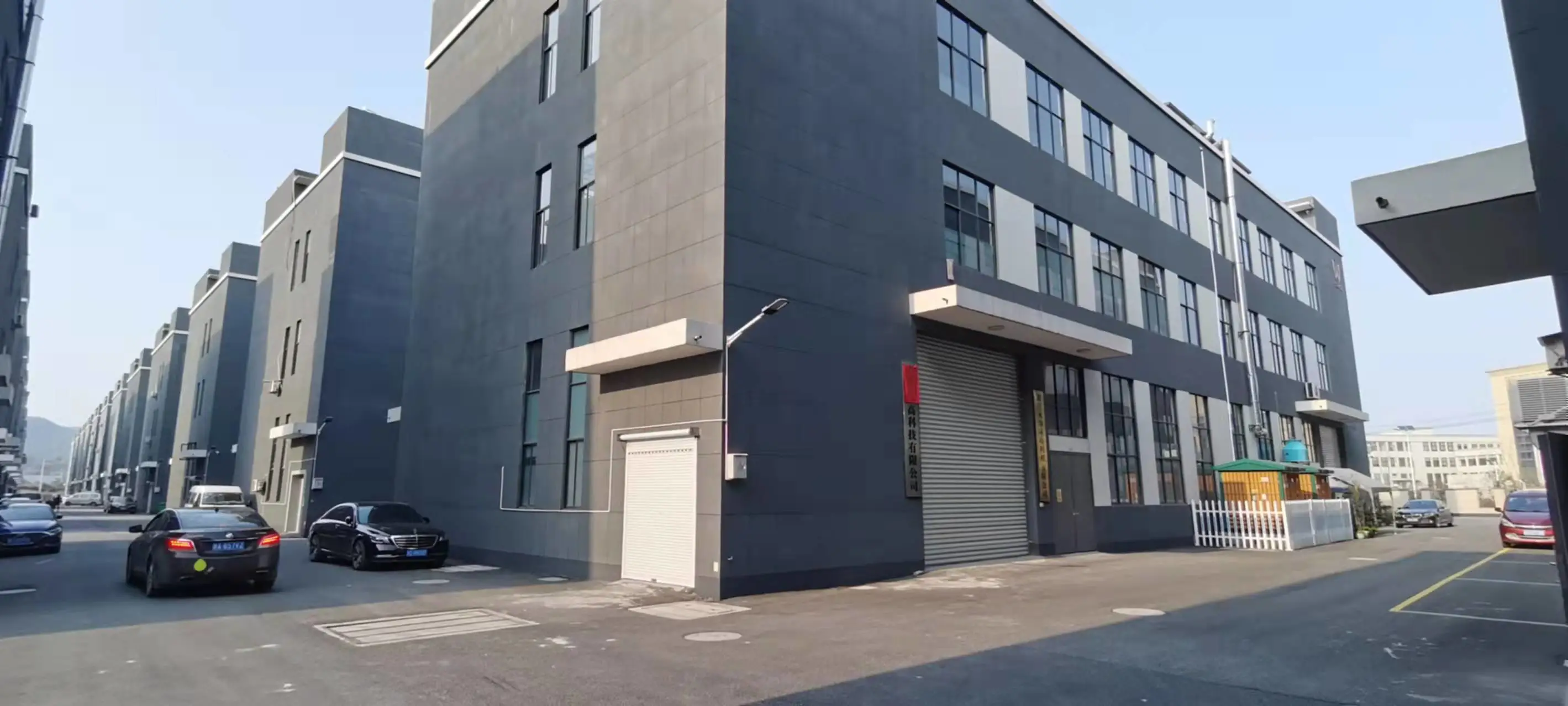 Zhejiang Fireprint Environmental Technology Co., Ltd. company overview - view 3