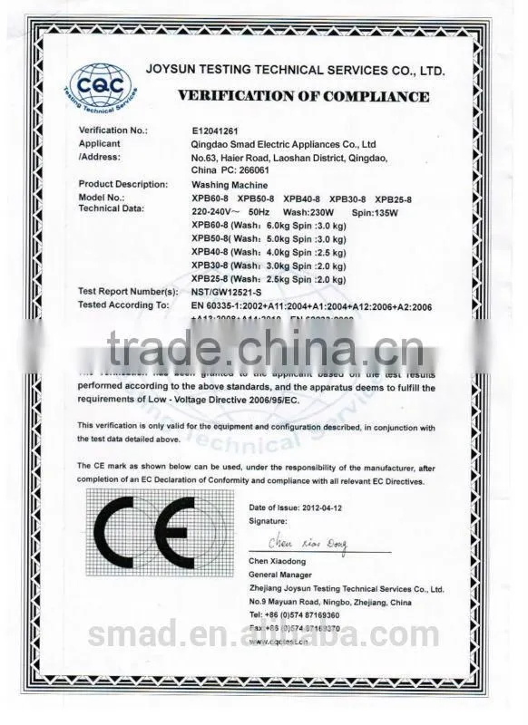 110v 220v cheap mini washing machine with spin