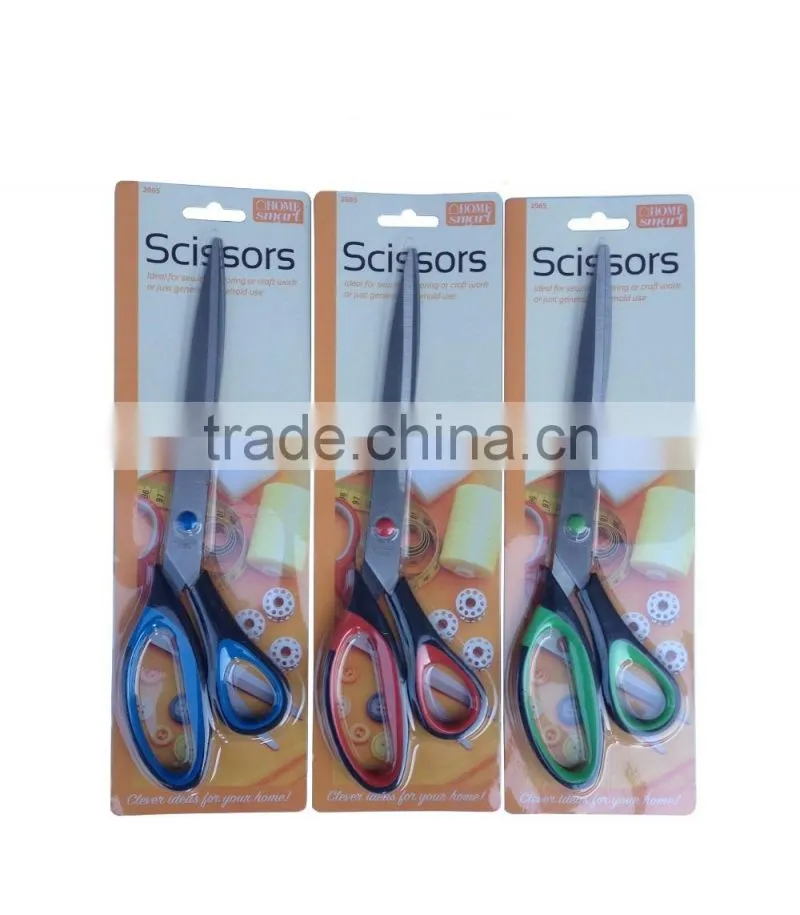 utility office household scissors/shears with PP+TPR handle