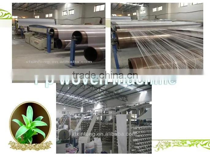 china supplier cheap pp woven fabric roll , pp rice sack bag tubular roll