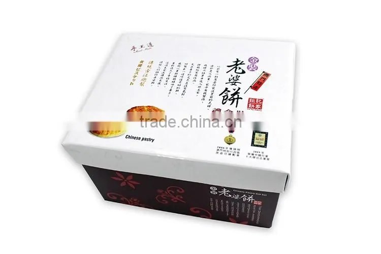 Recycled Cardboard Folding Brown Kraft Paper cardboard cake box for packing