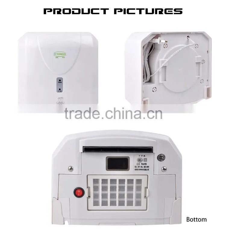 1200W hot sale warm/cold air High speed automatic hand dryer bathroom use CE/ROHS high quality YK6902