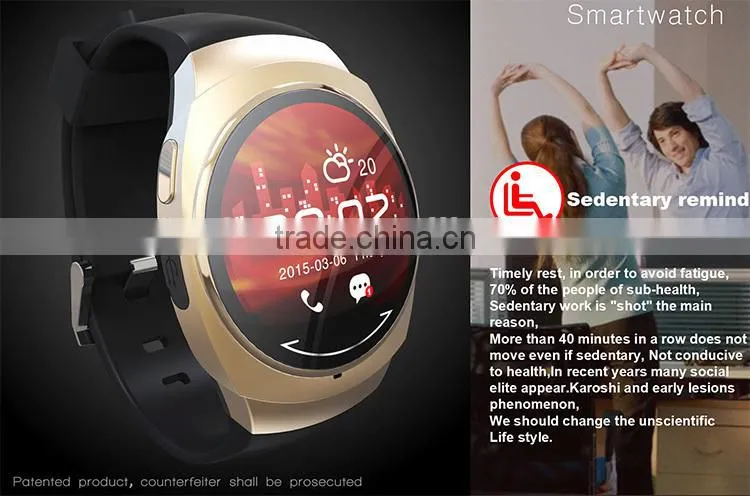 Wholesale Round Smart watches with Sleep monitor for iOS and Android