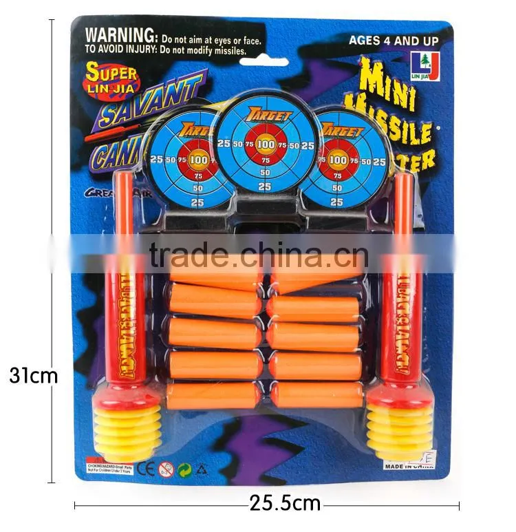 Hot!!Make in China plastic game similar mini wholesale toy guns MT900012