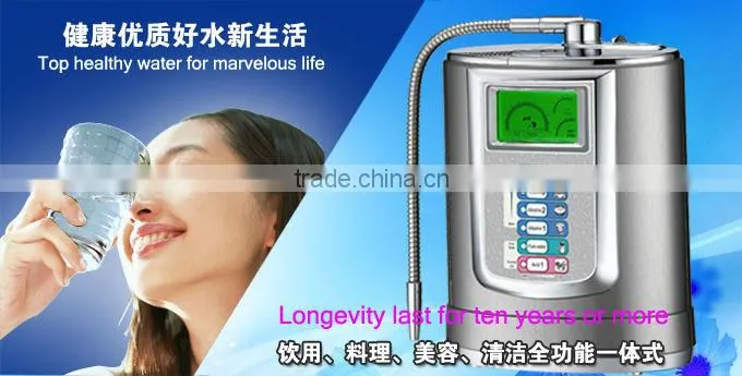 Ionized water purifier Titanium with Platinum plates 8