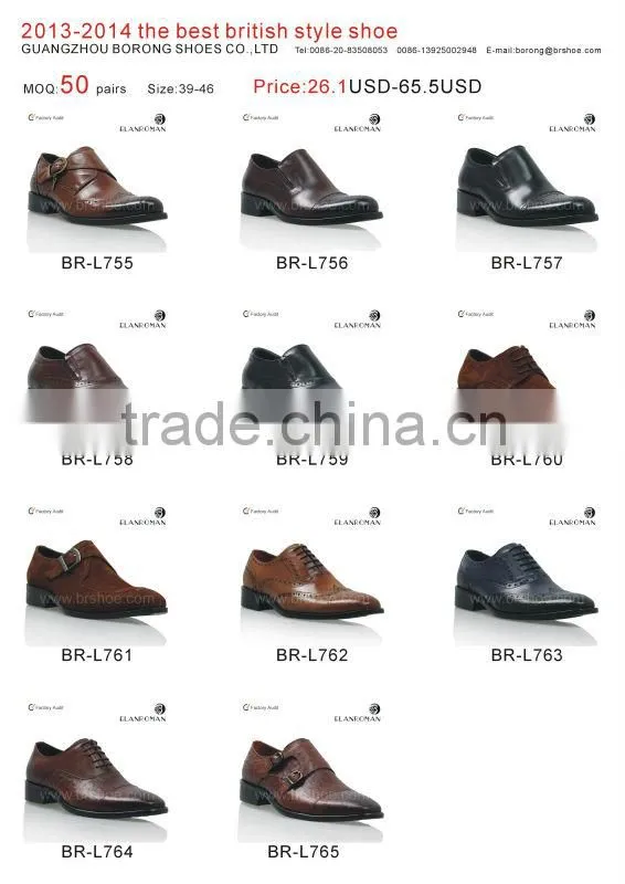 2016 HOT sneaker men shoes