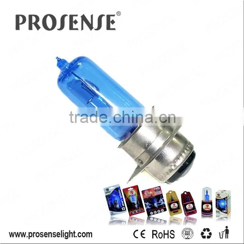 PROSENSE Super White Motorcycle Halogen 12V 35W Light Bulb