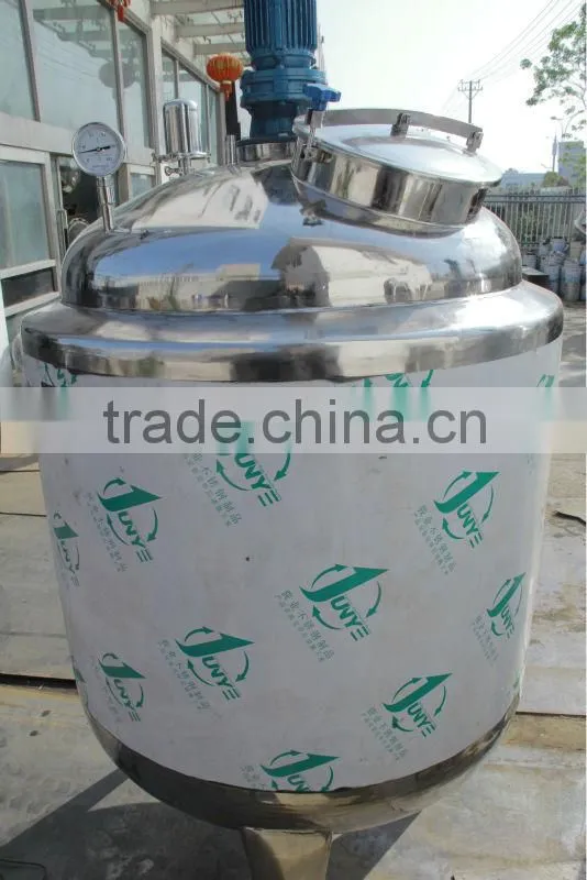 High Quality Mixing Tank With Heat Preservation