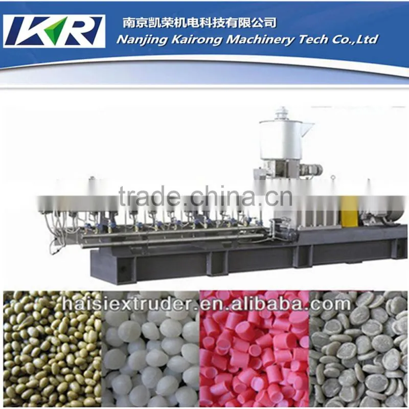 PE/PP/PET/ABS/EVA Plastic Pelletizer Machine/Plastic Recycling Machine
