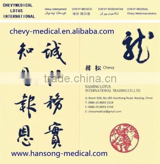 Fiberglass Medical Casting Bandage