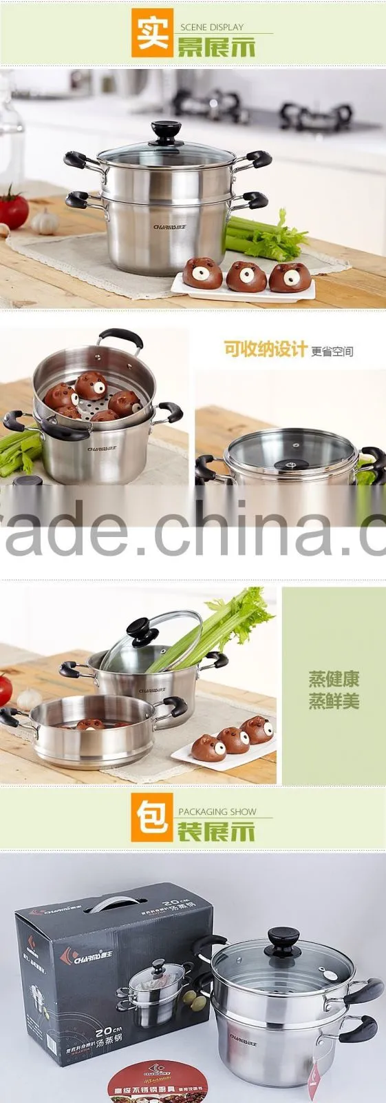Kitchenware product 304 stainless steel food steamer pot