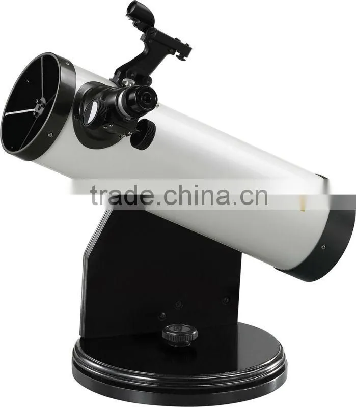 telescope reflector