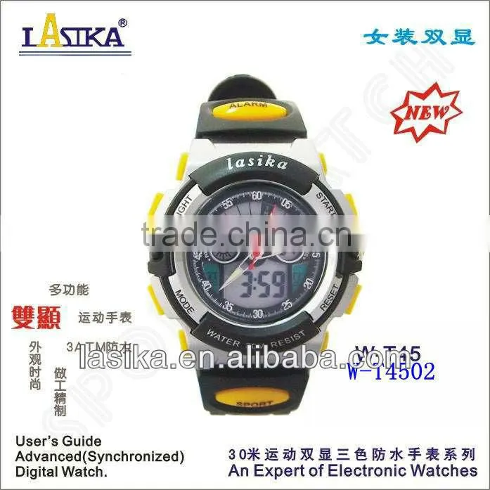 2013 new analog-digital watch for women