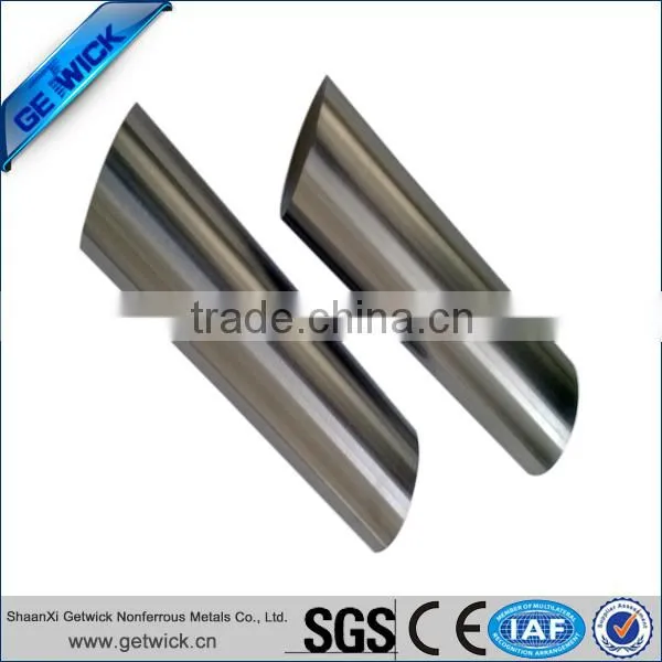 Tantalum Alloy Ingots