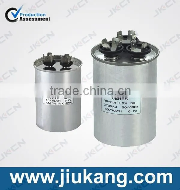 CBB65-1B super AC capacitor for motor running conditioner