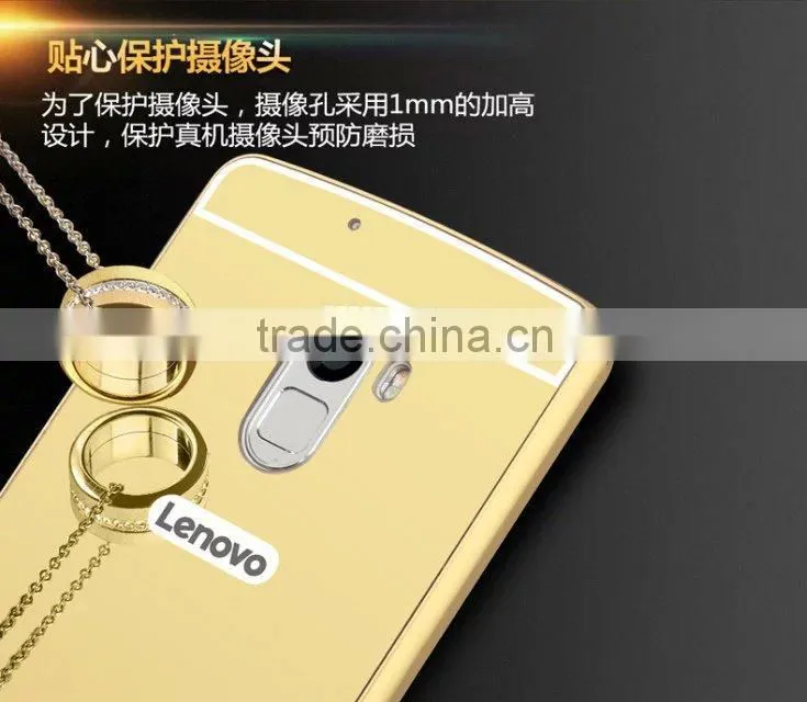 High Quality Metal Aluminum Bumper Mirror Cell Phone Back Cover Case For Lenovo K4