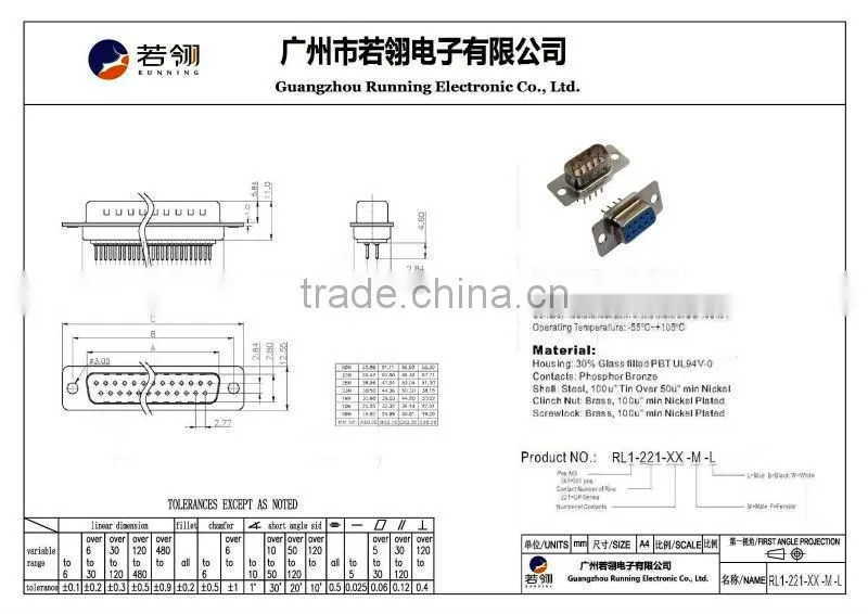 PCB DIP Type DP 2 Row D-SUB connector