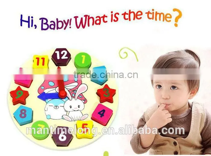 Wooden toy Digital Geometry Clock Children's educational toy building blocks
