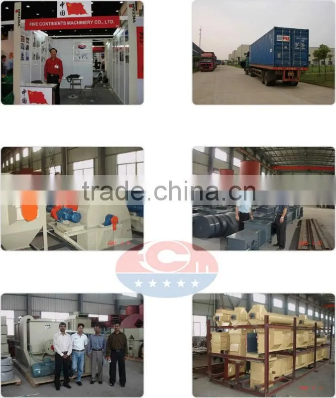 chicken feed mill