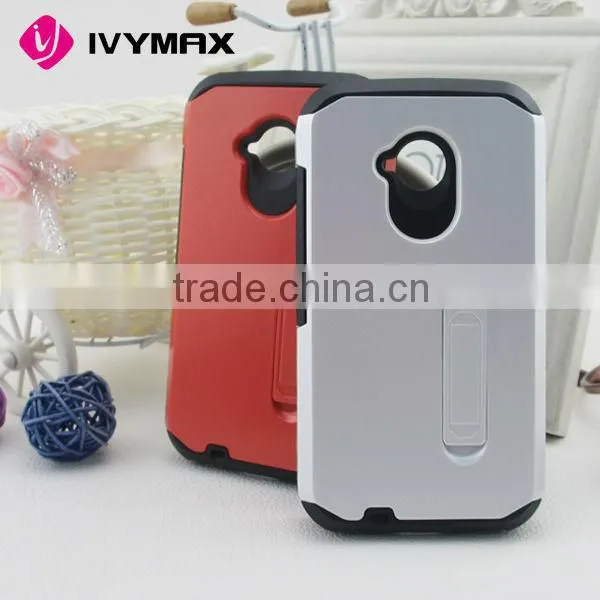 China Factory supply slim armor stand case for motorola e2