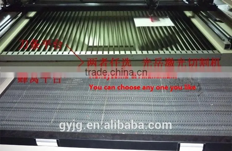 GY 1290 laser cutting machine