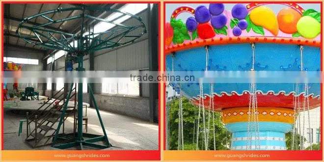 Happy Swing ! outdoor mini amusement rides fruit theme park flying chair for sale