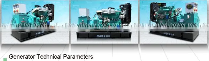 Super silent diesel generator 15kva from China weifang
