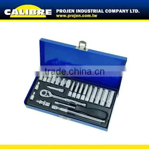 CALIBRE High Quality 42pc -1/2"Dr chrome vanadium socket sets