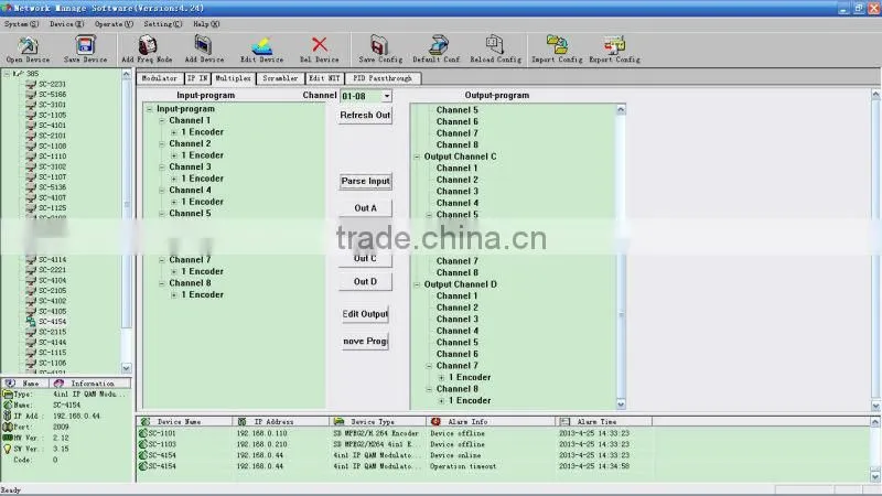IP QAM Modulator(IP in, RF out)
