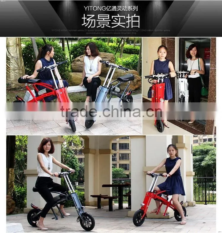 In many styles hotsell blue powered electric scooter