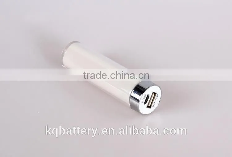 Hi-Fi Smart Phone Backup Charger USB Power Bank
