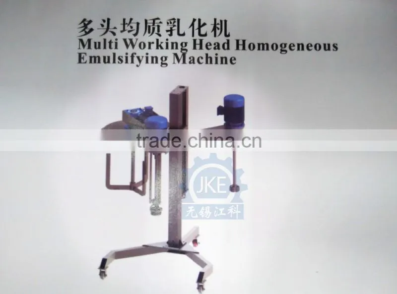 Dispersing Emulsifier System for CCL Slurry Mixing