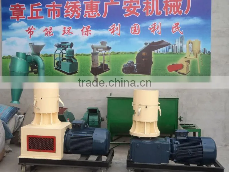 Excellent small wood pellet machine /wood pellet mill