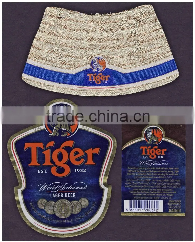 design and make Aluminum foil labels for beer bottles manufacturer in China