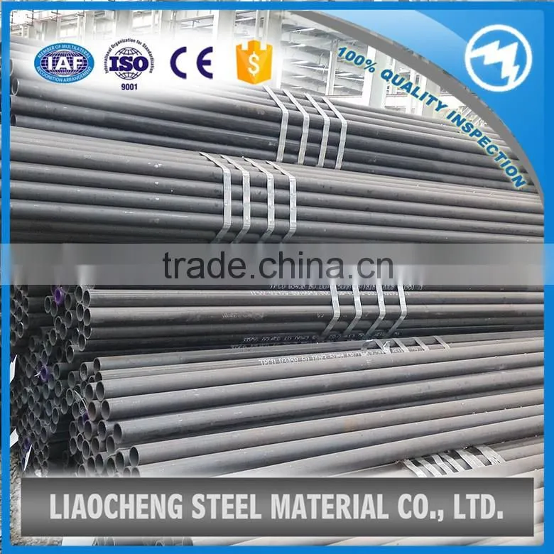 DIN1629/3 ST52 steel pipe suppliers