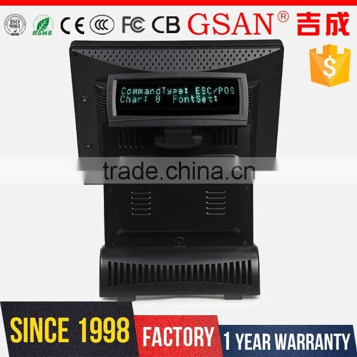 GS-3065 Tower 15 inch Touch Screen pos System Cash Register