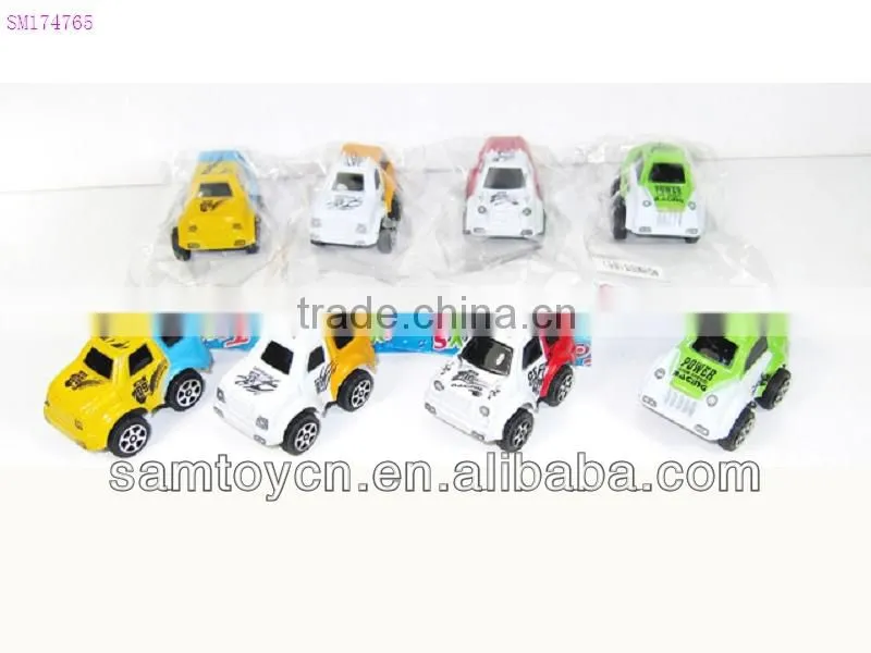 Very cheap toys,promotion toy