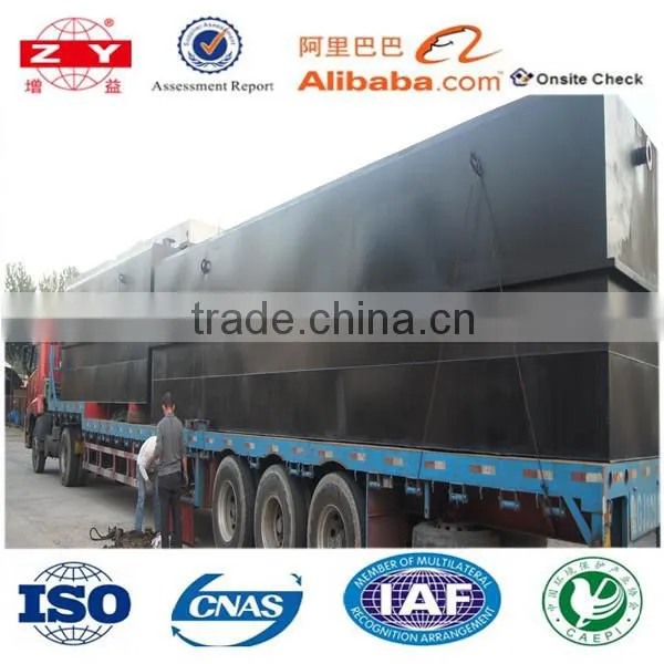industrial waste water treatment plant underground water treatment machine