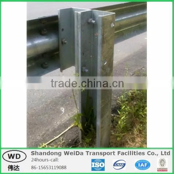 Steel Highway Guardrail Post Support