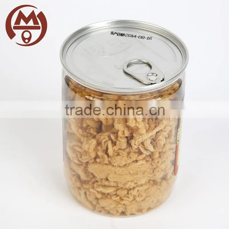 73mm 300# Full open Aluminum easy open cap for dry food