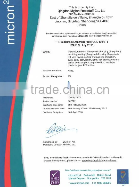 MJN09 Fishskin pressed bone(9 cm) ISO9001