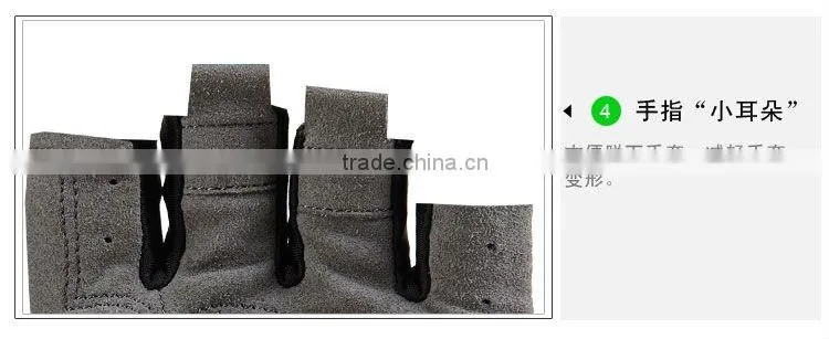 bicycle glove