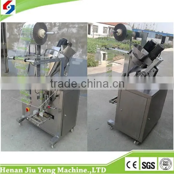 high quality and better price packaging machine price in india
