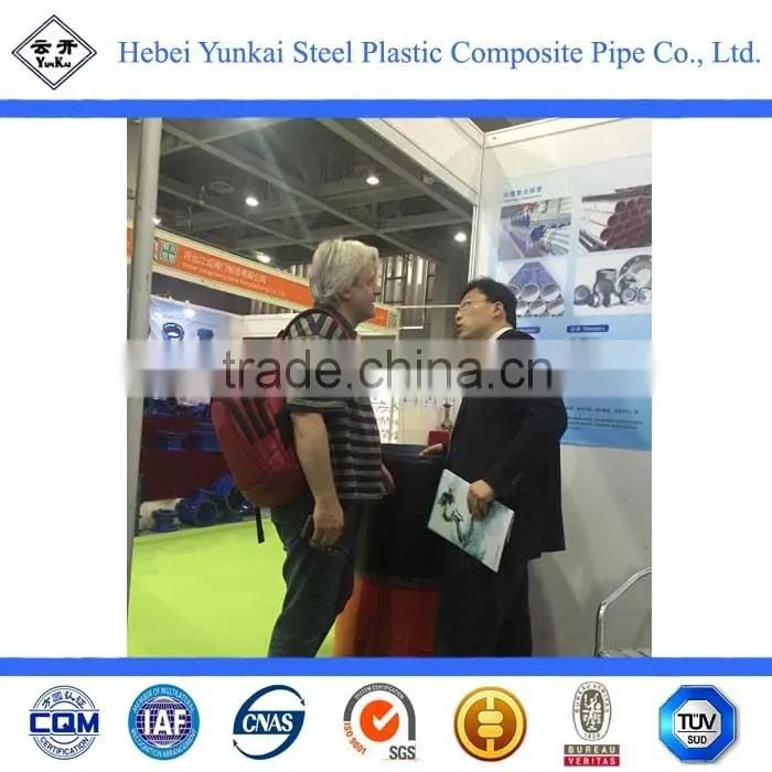 3pe coated anti corrosion steel pipe for water oil gas supply