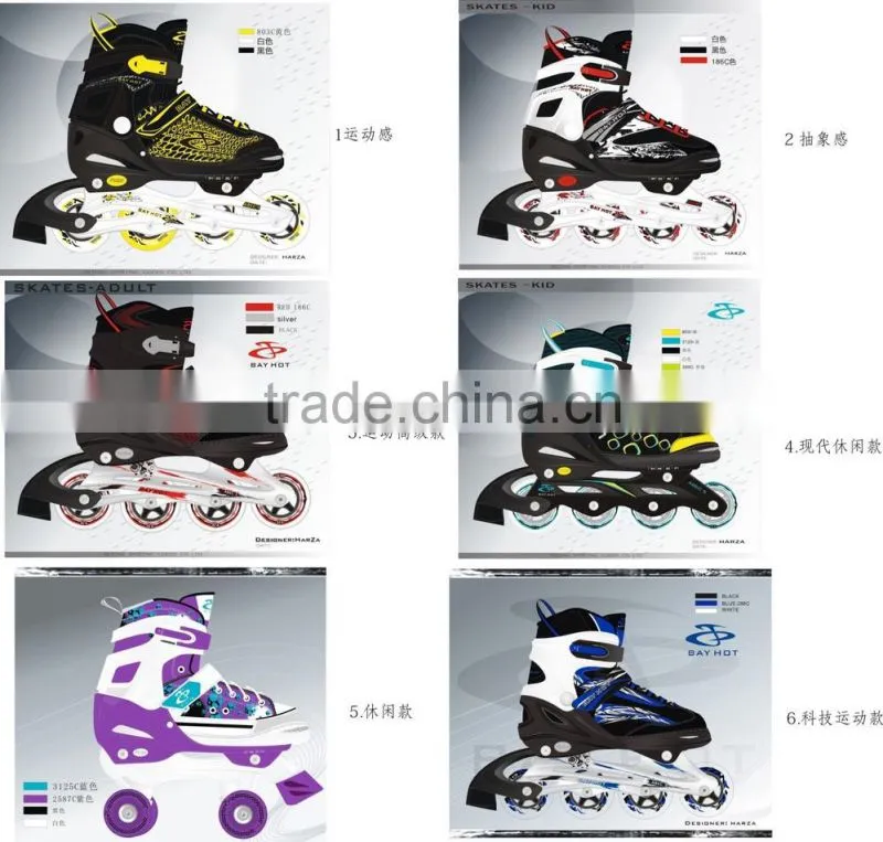 high quality pu flash wheel roller skates wholesale