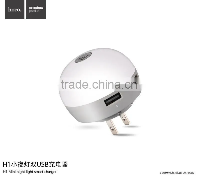 HOCO H1 Mini Night Smart Charger For iphone Samsung Xiaomi Smart Phone