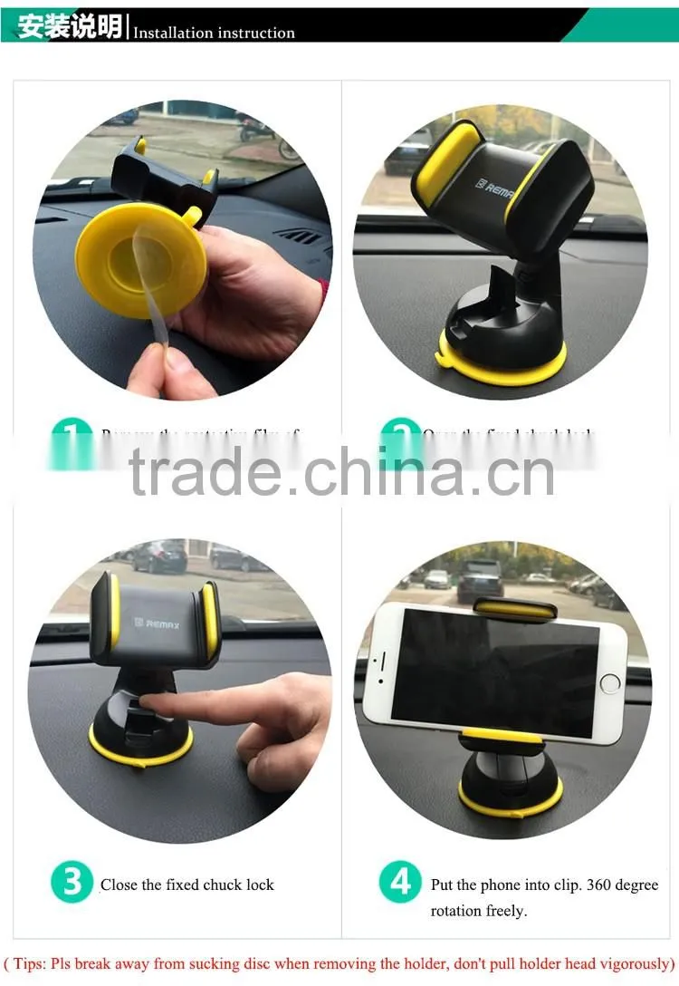 Nice Price Dashboard Windshield Universal Plastic Phone Car Mount Holder for iPhone/ GPS/ MP4