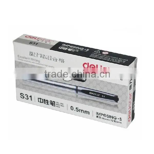 good water pen