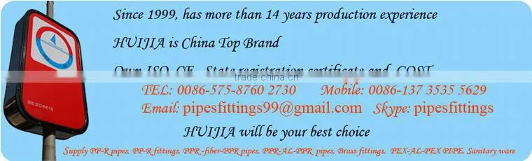 PPR brass ball valve